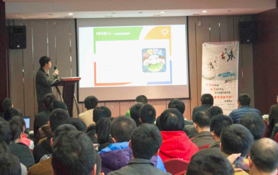 相关！千元创业