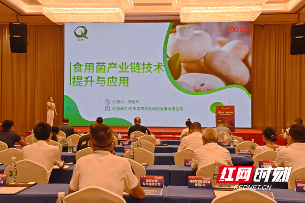 常见问题！新兴产业创业项目