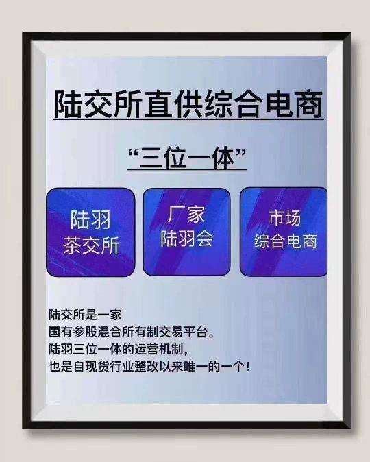 小知识！网上创业做生意赚钱