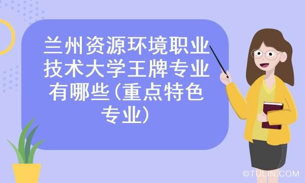 求答案！有什么好的创业项目