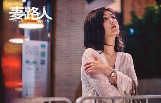 求答案！创业电影