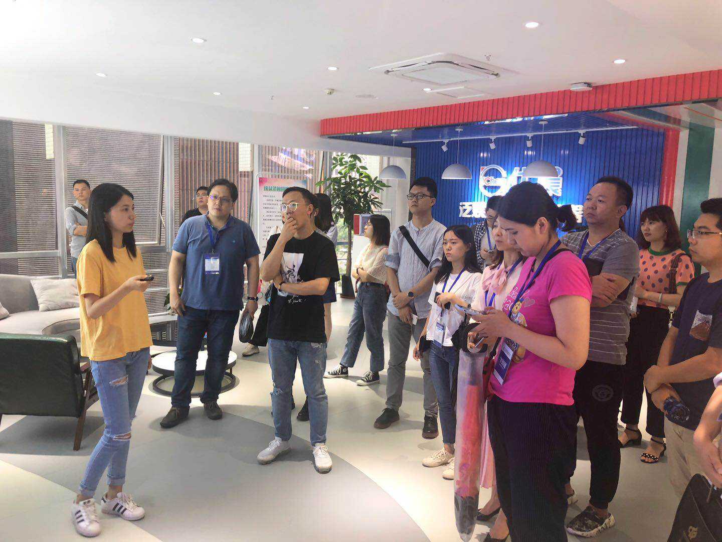 解答！创业孵化平台"在线解答"