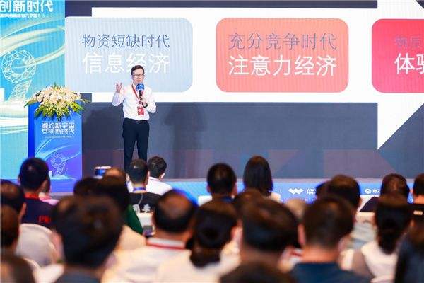 常见问题！创业资本圈