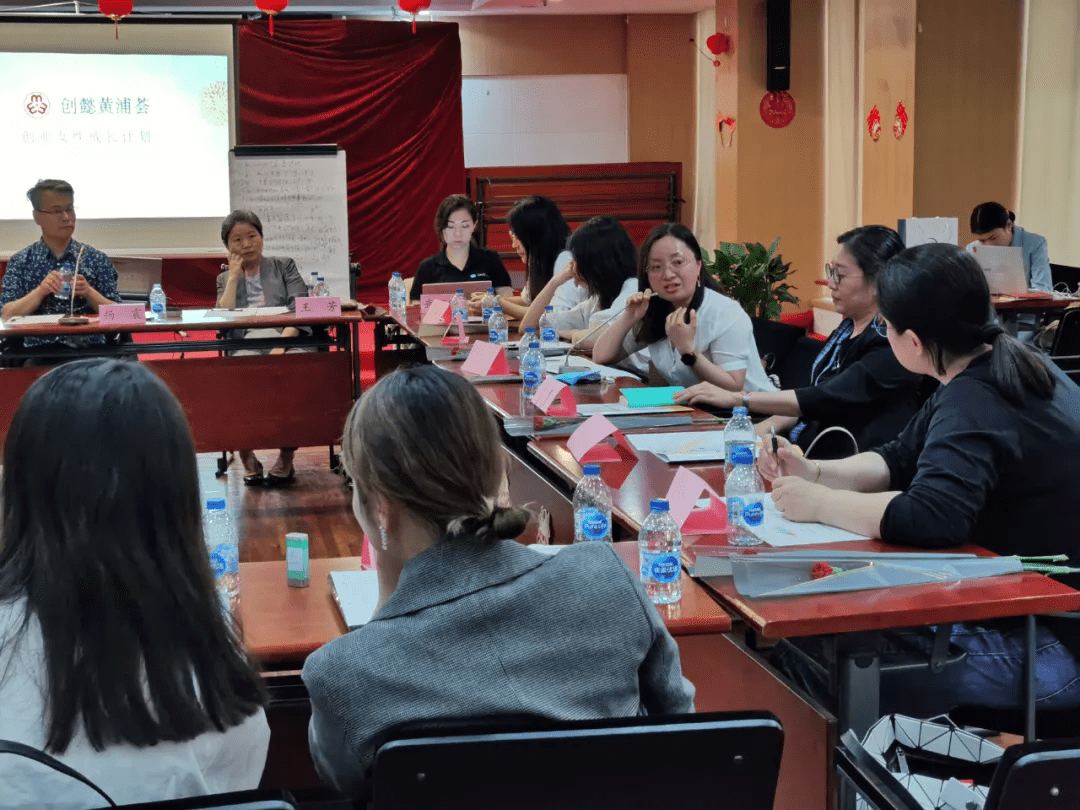 解答！女性创业项目