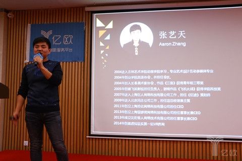 解说！创业开店