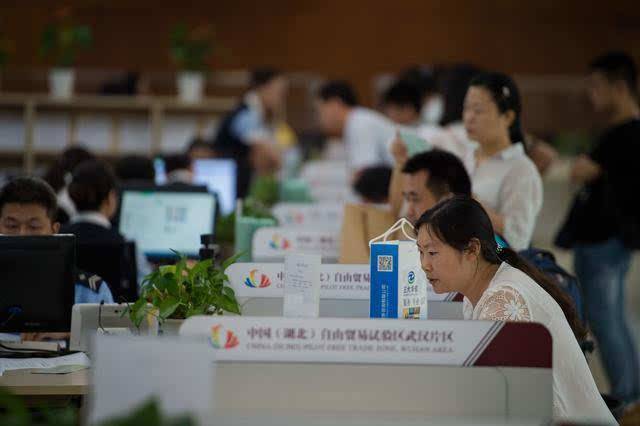 解释！武汉创业