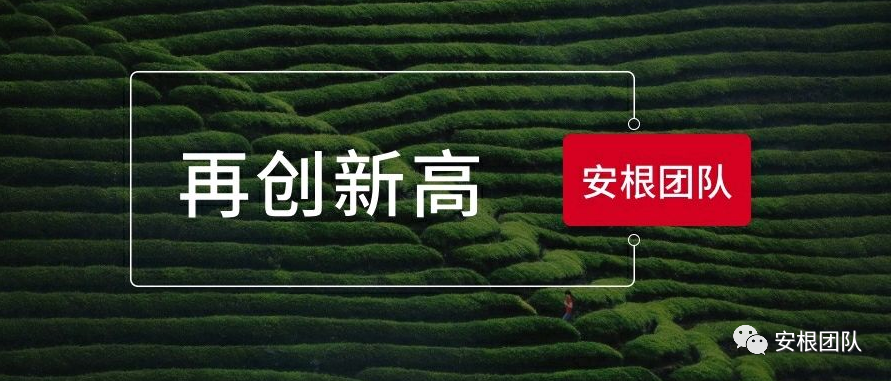 相关！平民创业