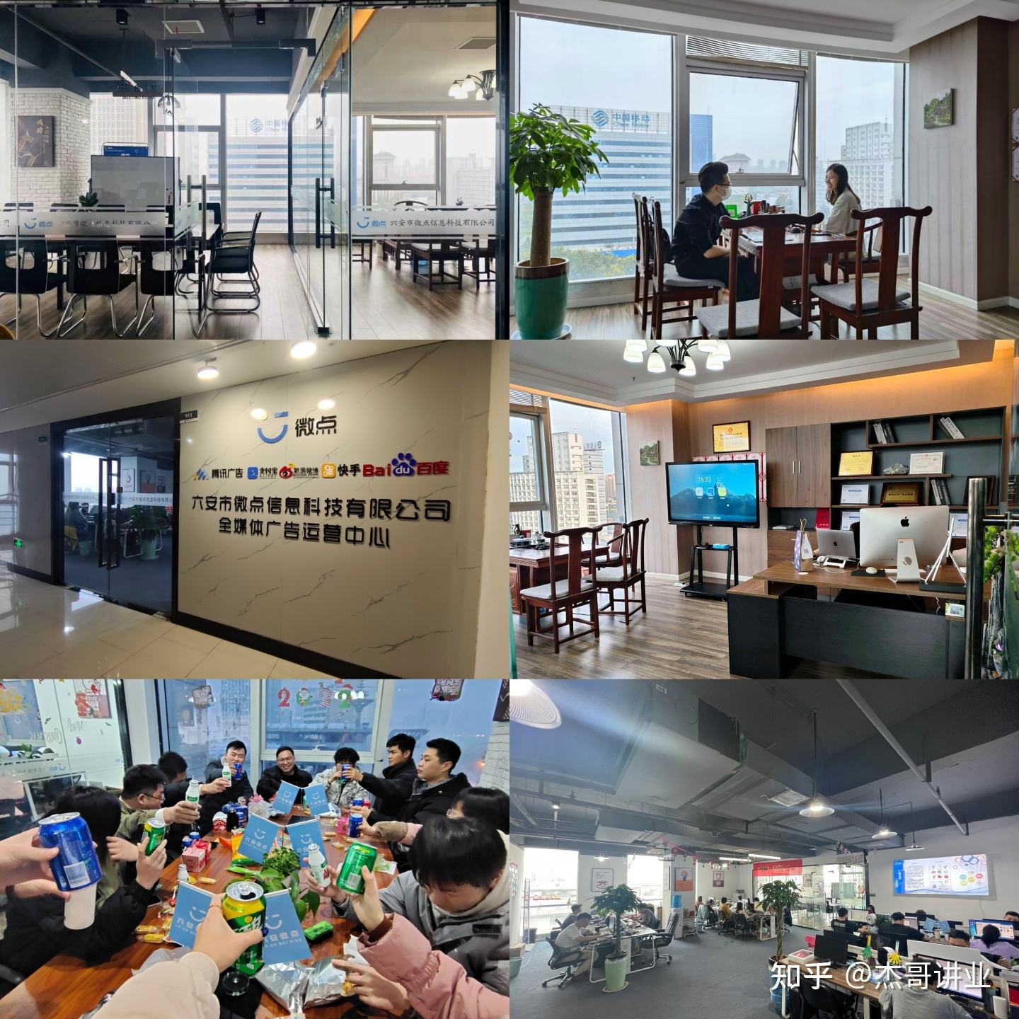 美甲店投资创业方案