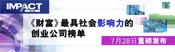 热点！28创业网