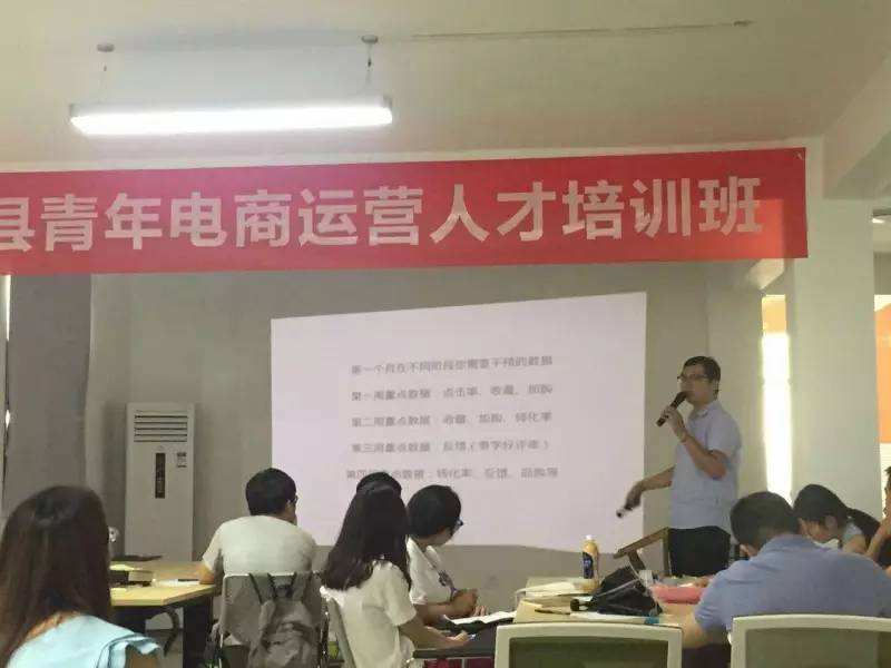 解释！5188创业网