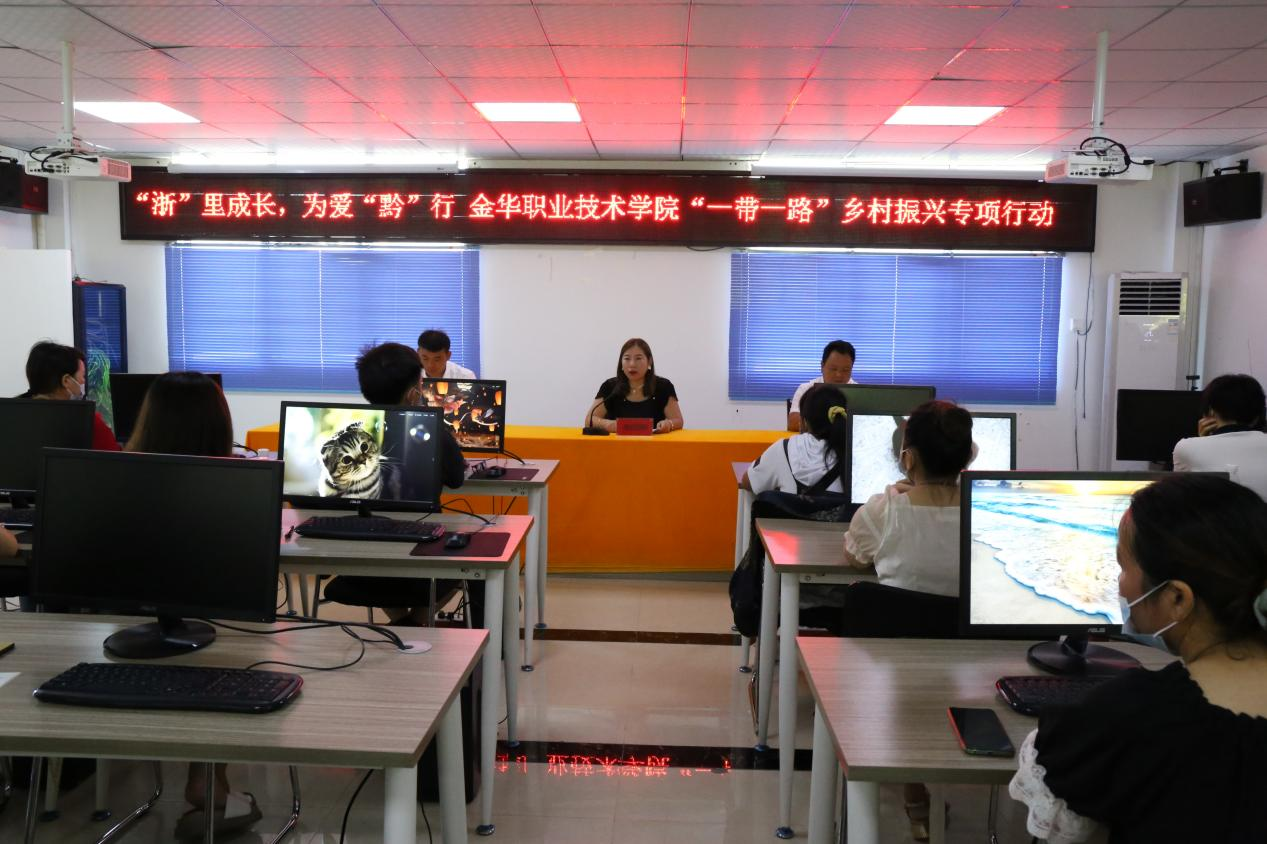 解答！农村创业网