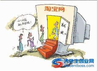 热点！创业资讯