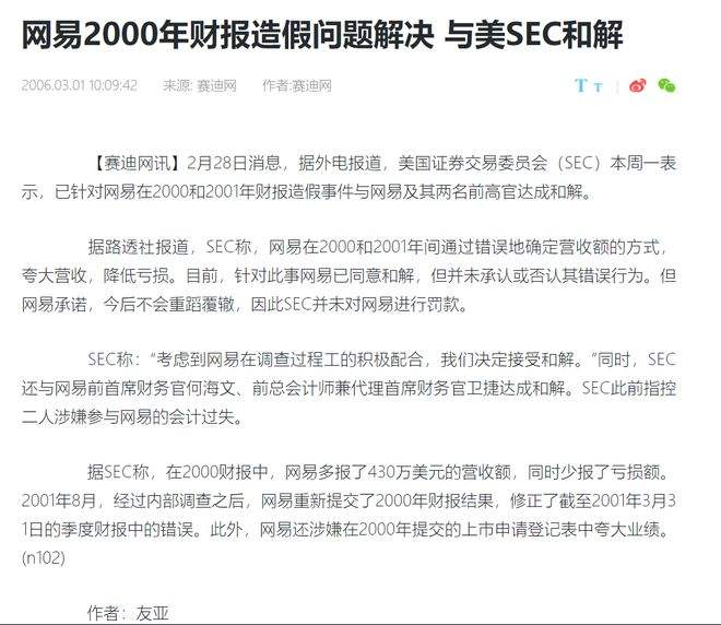 求答案！创业加盟论坛