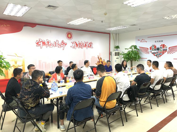 常见问题！下班后创业俱乐部