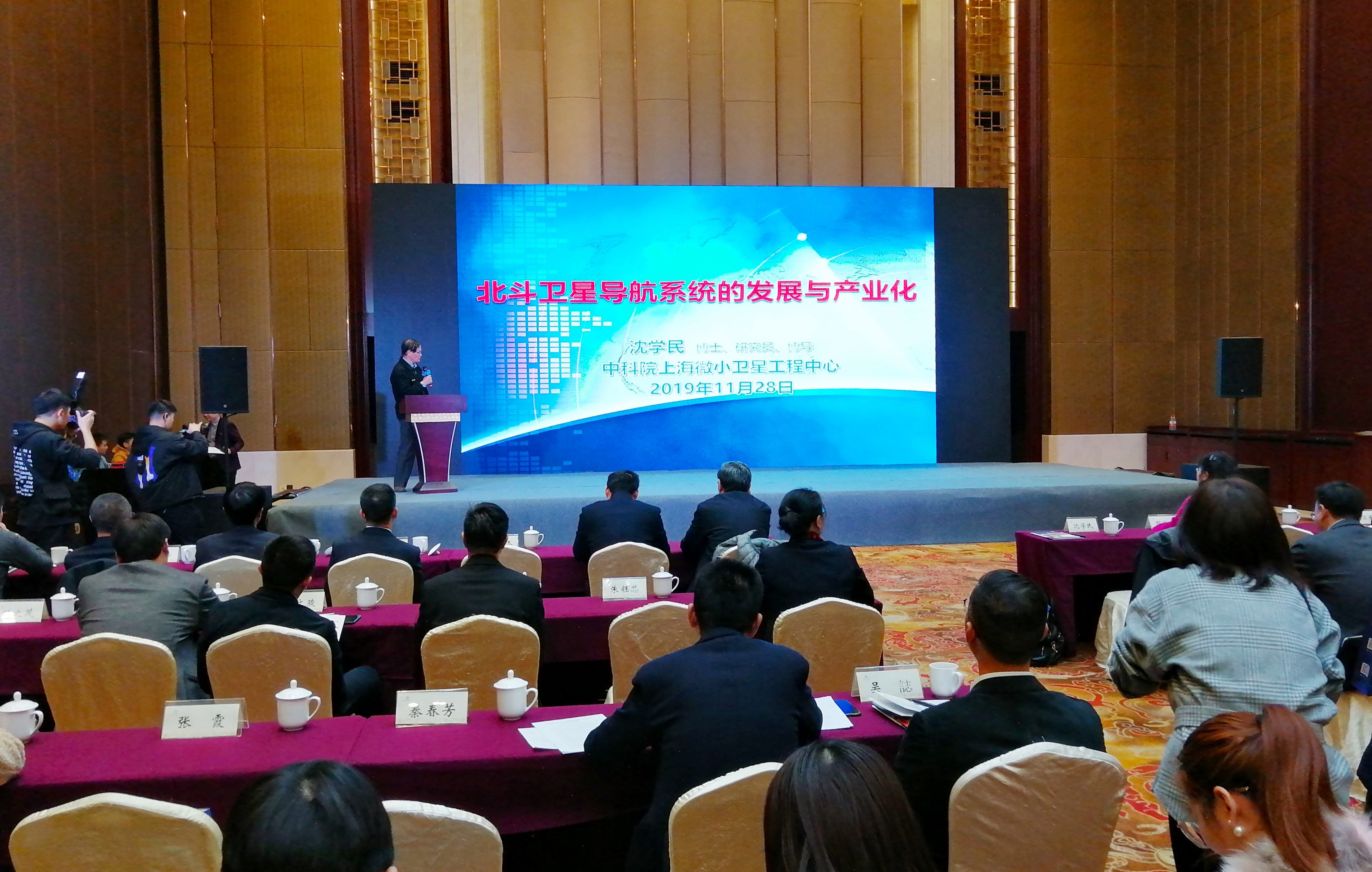 解释！学技术创业