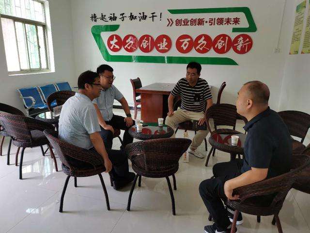 热点！李海洋创业