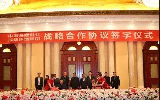 常见问题！海螺创业