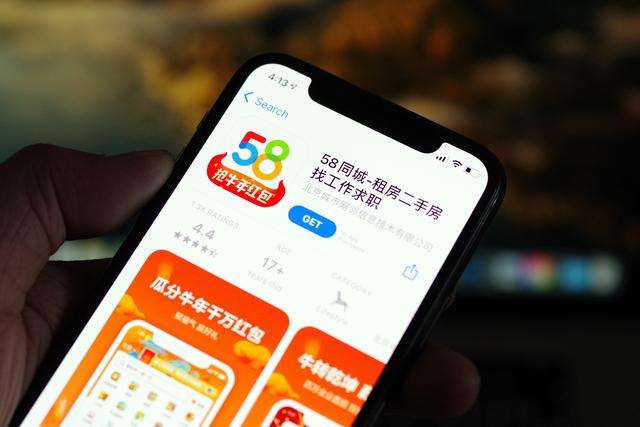 常见问题！58创业加盟
