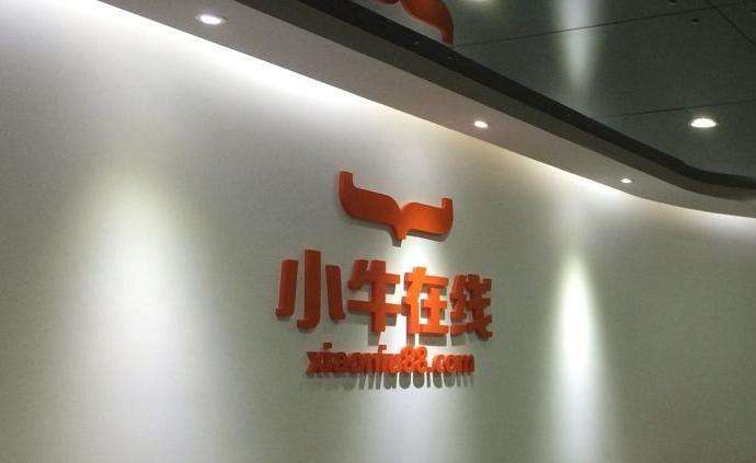 求答案！深圳创业故事