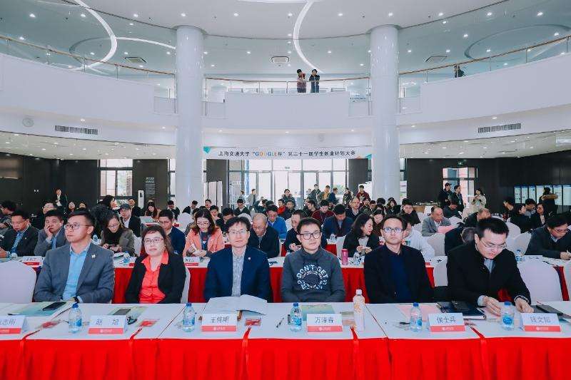 解答！上海市科技创业中心