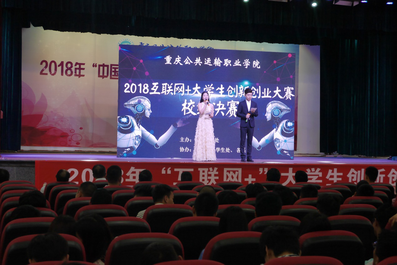 大学生创业"在线解答"