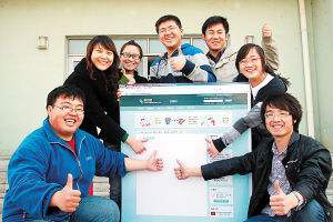 解答！校园创业