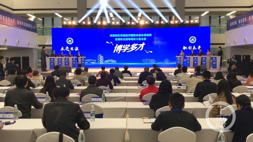 解答！中国创业