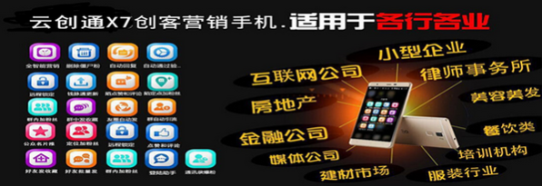 解答！创业网店"专业解答"