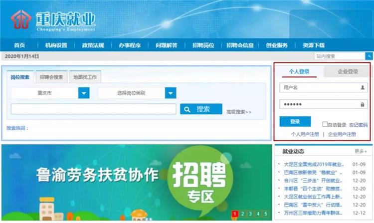 常见问题！创业失败30万补贴