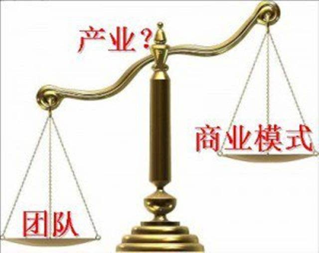 常见问题！投资创业好项目