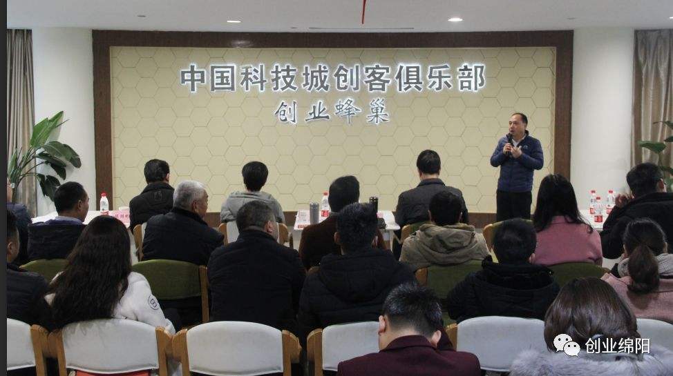 解答！在家创业项目