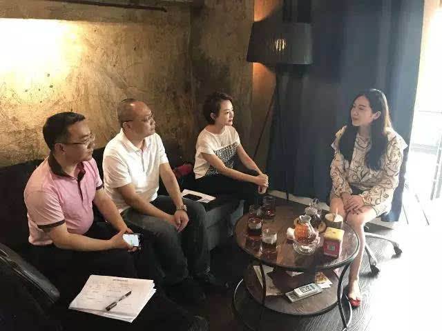 热点！创业家园