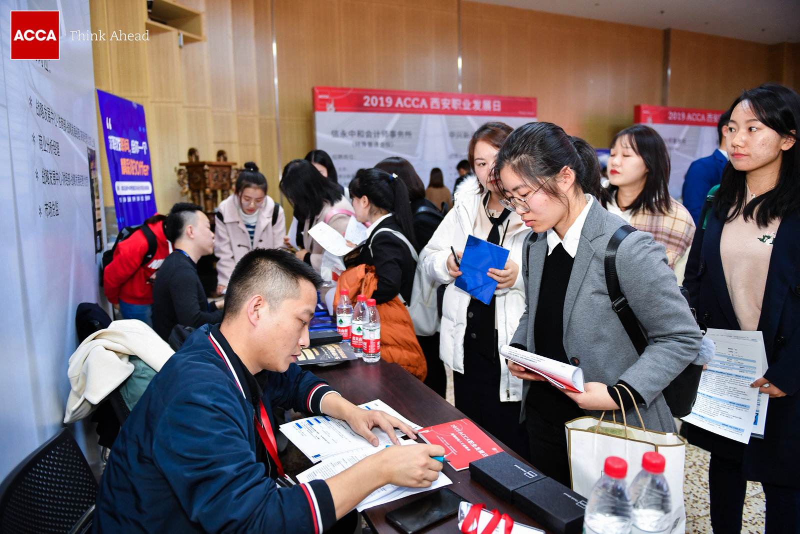 热点！西安大学生创业