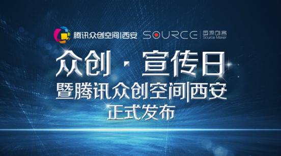 相关！创业项目有哪些"在线解答"