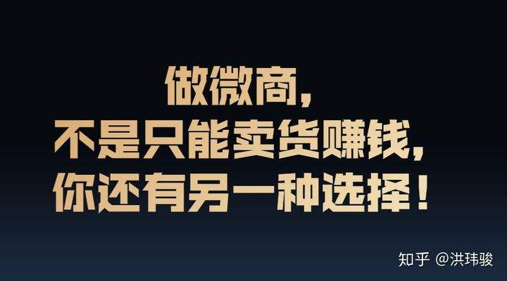 求答案！没钱怎么创业