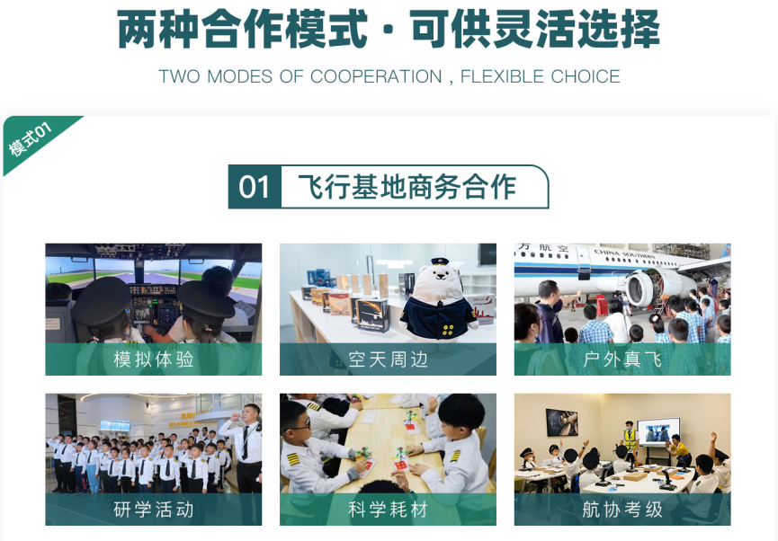 解释！865创业网