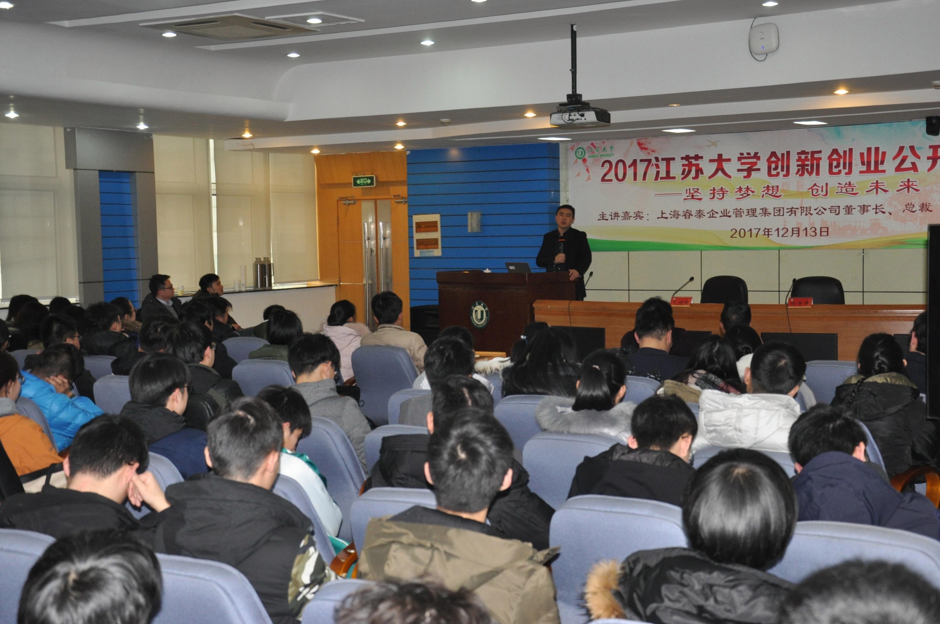 解答！创业事迹材料