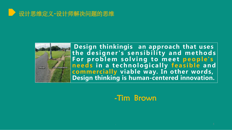 常见问题！创业学