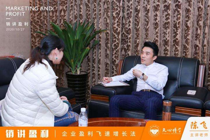 小知识！创业致富经