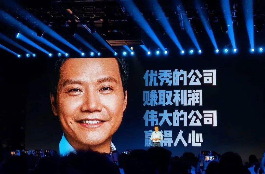 热点！名人创业故事"专业解答"