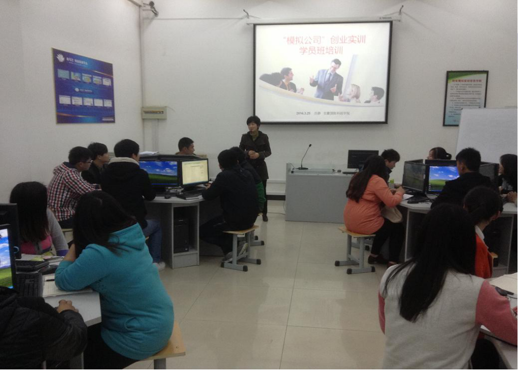 解释！校园创业