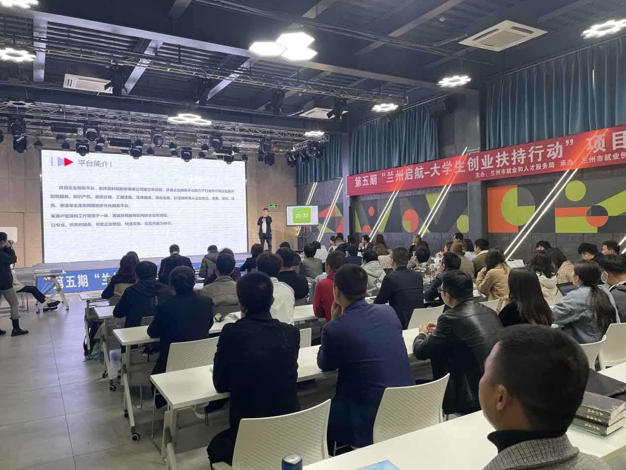 解答！石家庄大学生创业