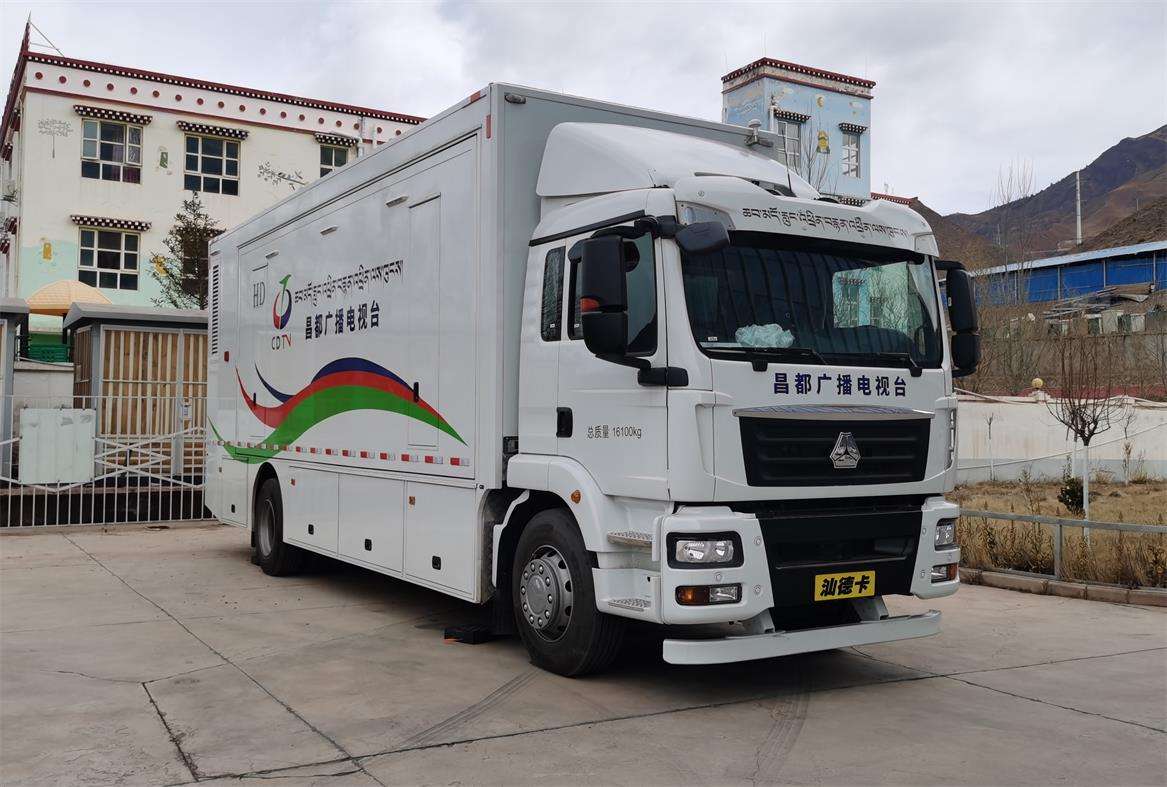 北京华德创业环保设备"在线解答"