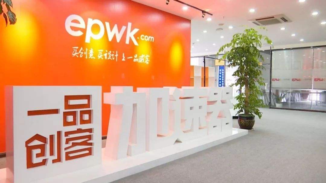 热点！创业经历"在线解答"