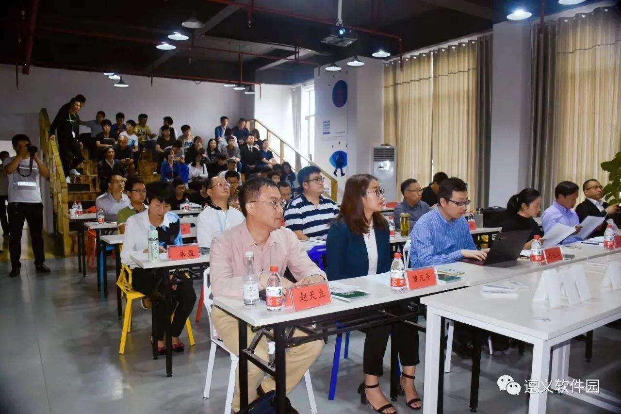 解释！大学生创业园项目