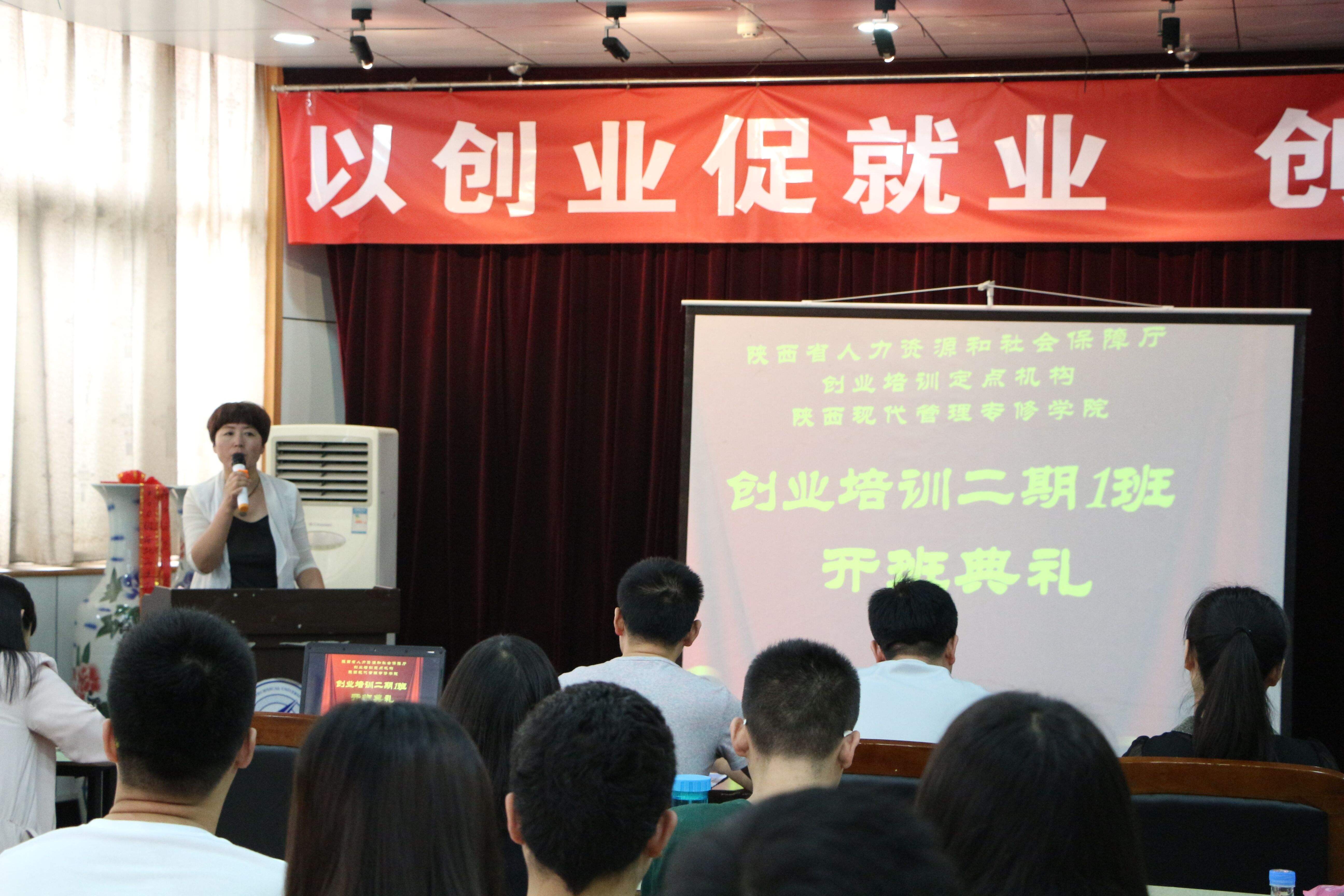 解说！个人创业小项目