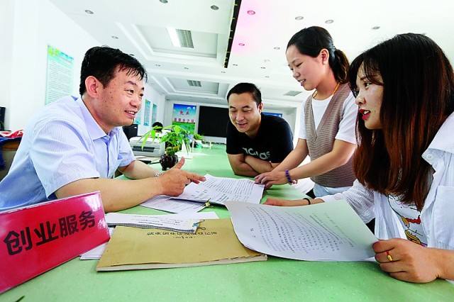 解答！县城创业项目