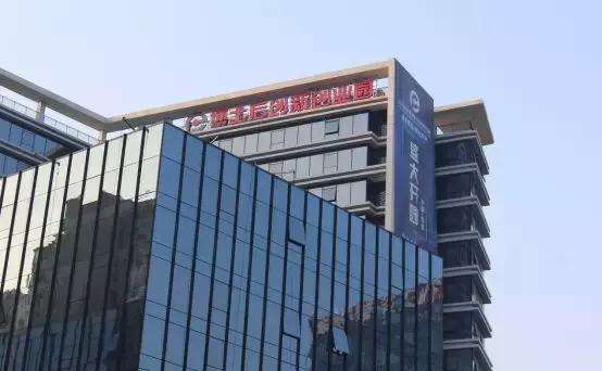 求答案！福地创业园