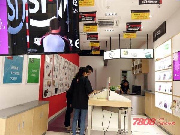 解答！7808口碑创业网"专业解答"