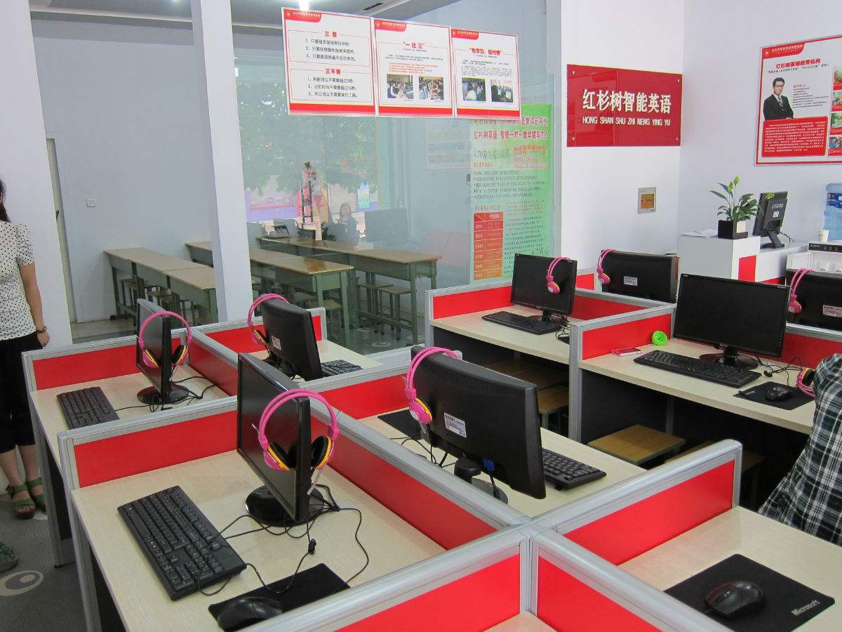 解答！7808口碑创业网